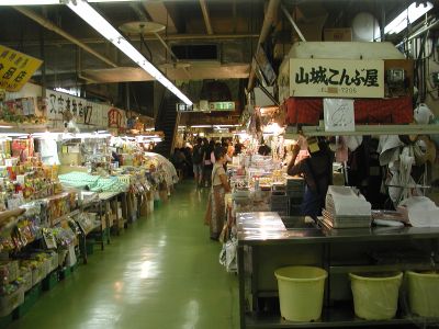 写真:沖縄から名古屋へ